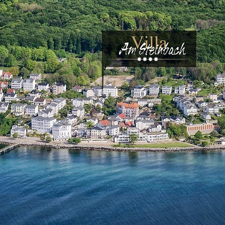 Villa Am Steinbach ザスニッツ エクステリア 写真